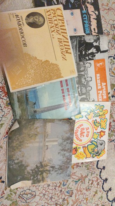 Продам пластинки