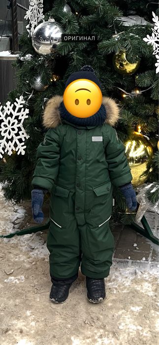 Зимний комбинезон Stilysh Amadeo