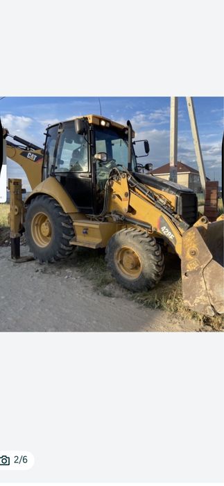 Услуги экскаваторов