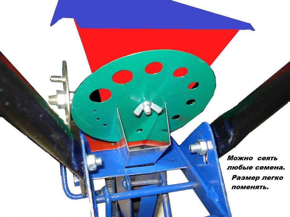 Сеялка ручная Винница