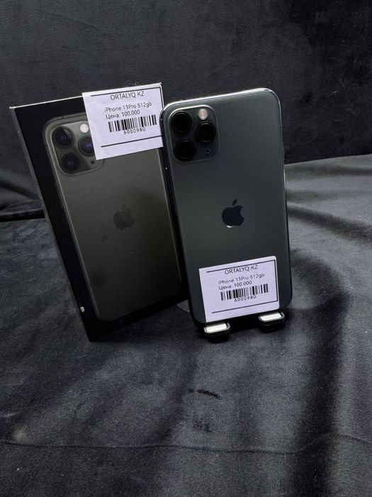 Iphone 11pro.