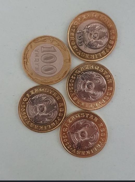 Монеты сто тенге коллекционные