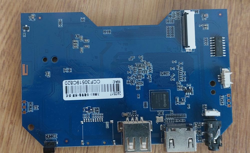 Запчасти на Проектор