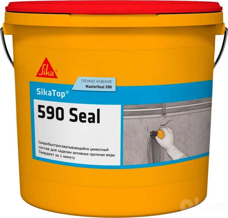 Гидропломба на цементной основе MasterSeal 590 (SikaTop-590 Seal)