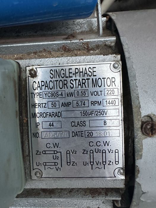 Доильный аппарат Зорька