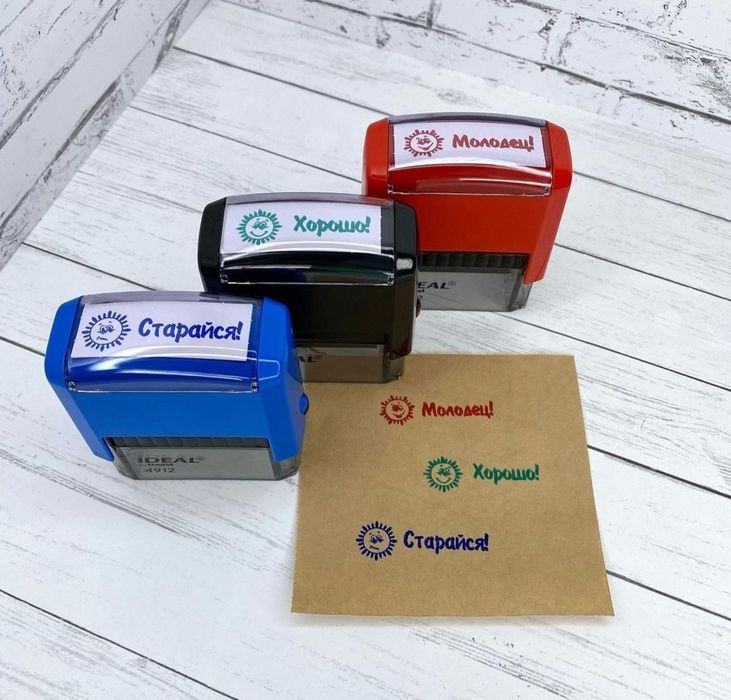 Печати штампы.pechatlar