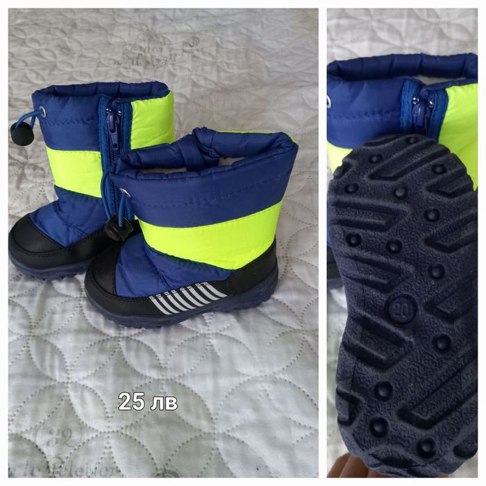 Детски зимни ботушки номер 26 Kunibbo и Quenchua да мовичета и момчета