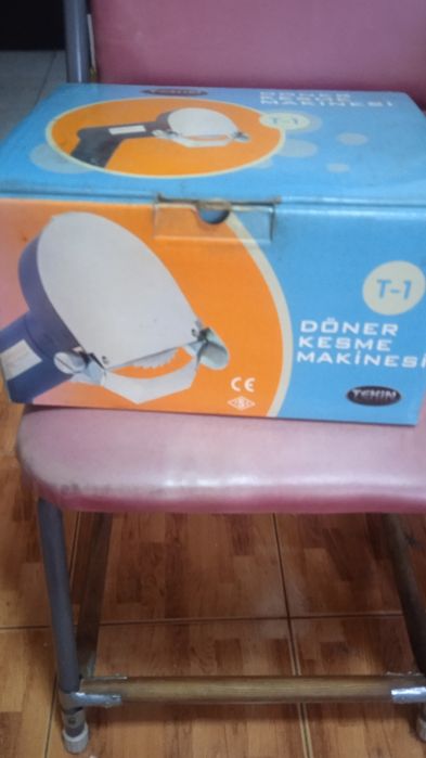 Продам нож для донера. Новый