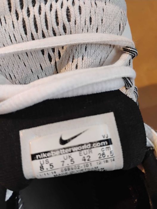 Два чифта спортни обувки на марките  NIKE И CRUYFF