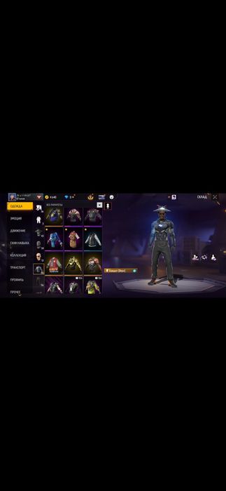 Фри фаер аккаунт