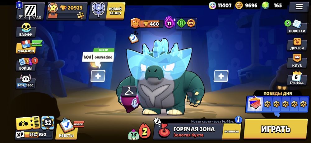 Бс аккаунт 22 года