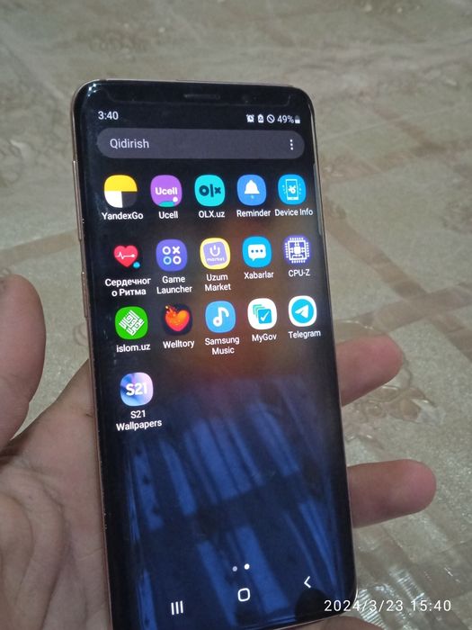 Samsung Galaxy s9 Ideal