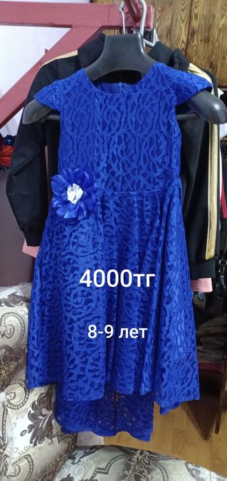 Платье бальное 4000 тг