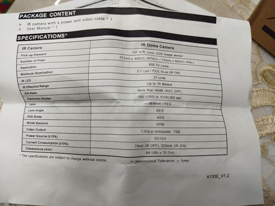 Камера видеонаблюдения (не вайфай и RJ45)