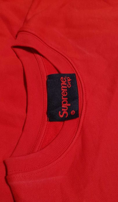SUPREME Box Logo суичър