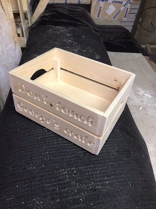 Декоративни дървени щайги с издълбан надпис по желание