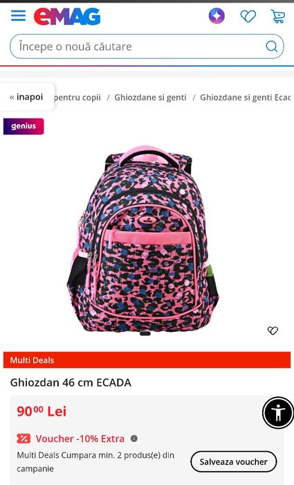 Ghiozdan nou Ecada Animal print