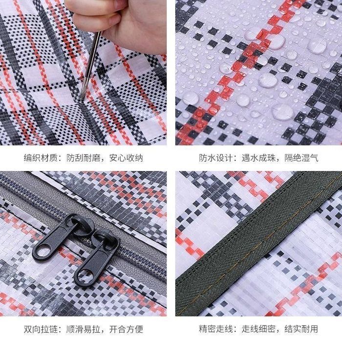 Ko'chish va narsalarni saqlash uchun katak Sumka Баулы переезд