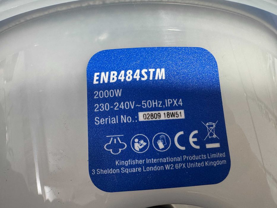 Машина за сваляне на тапети  - Energer 2kW