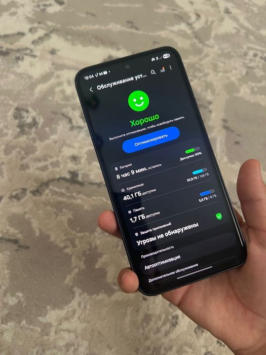 Самсунг а35 хорошым состаяний