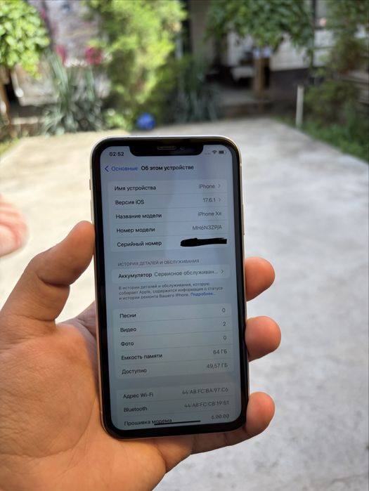 Iphone Xr 64 gb White