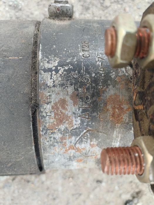 Стартер К700, К701