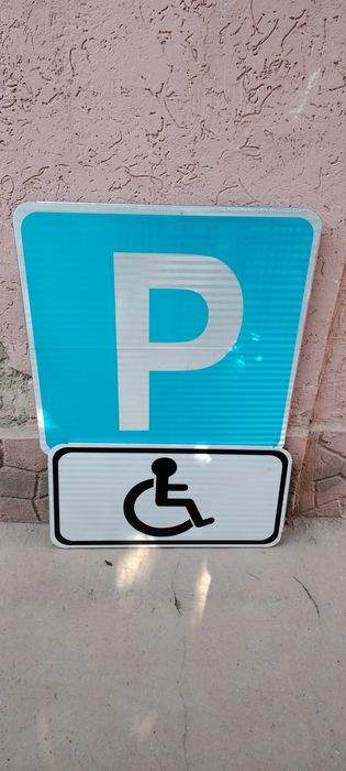 Продажа Тактильная плитка и установка инвалидных знак парковка