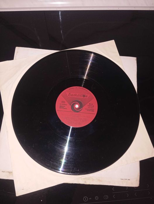 Грамофонниа плоча - БАЛКАНТОН Барон Мюнхаузен