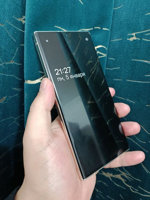 Samsung Galaxy S23 Ultra