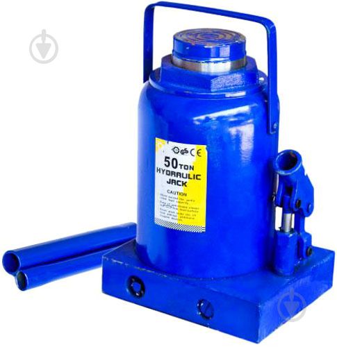 Домкрат гидравлический..