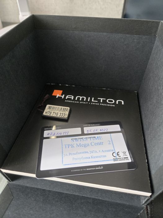 Hamilton Khaki Navy Sub