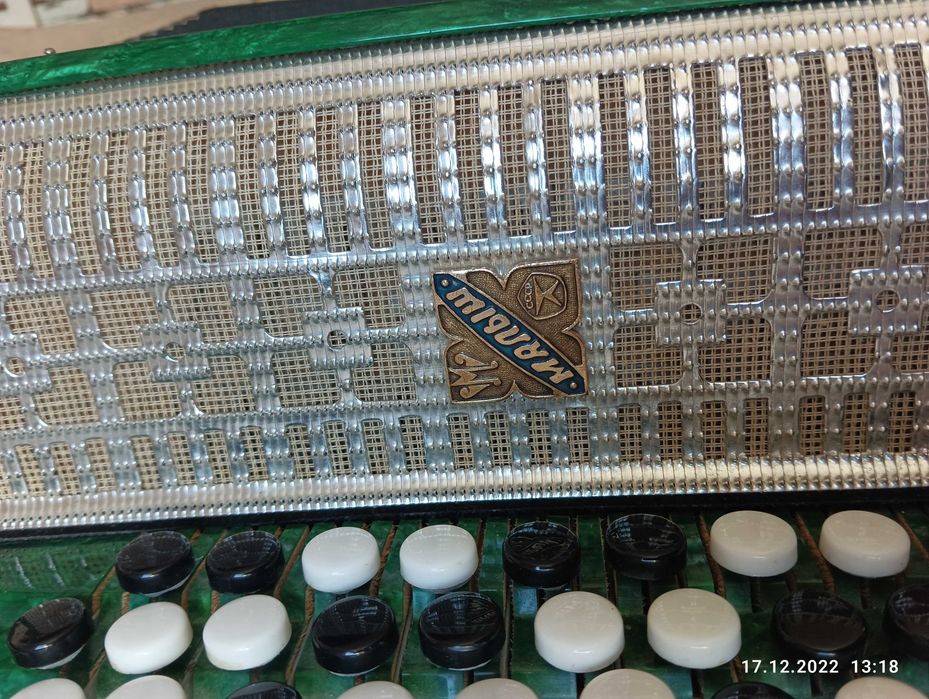 Детски Акордеон  Руски