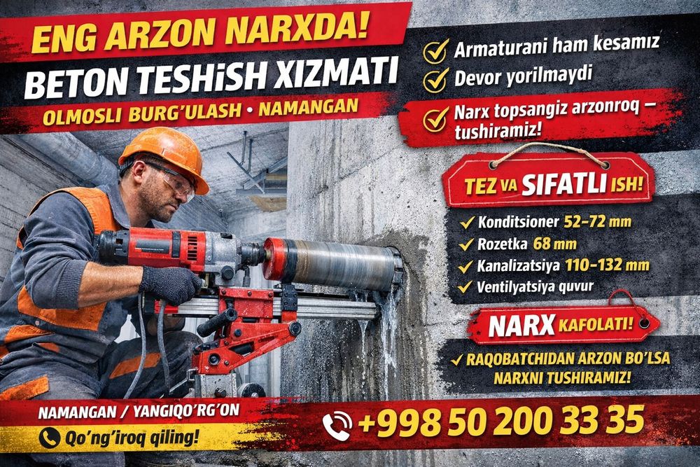 Eng ARZON narxda BETON TESHISH xizmati