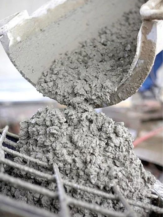 Бетон и раствор доставка по городу и области работаем на качестве