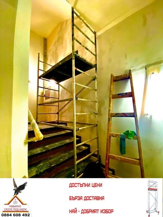 алуминиева кула под наем  78/170