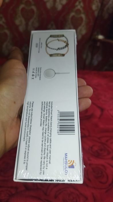 смарт часы в упаковке