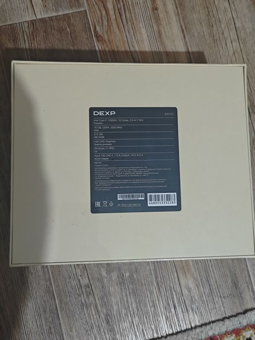Компьютер DEXP Jupiter JU01CY