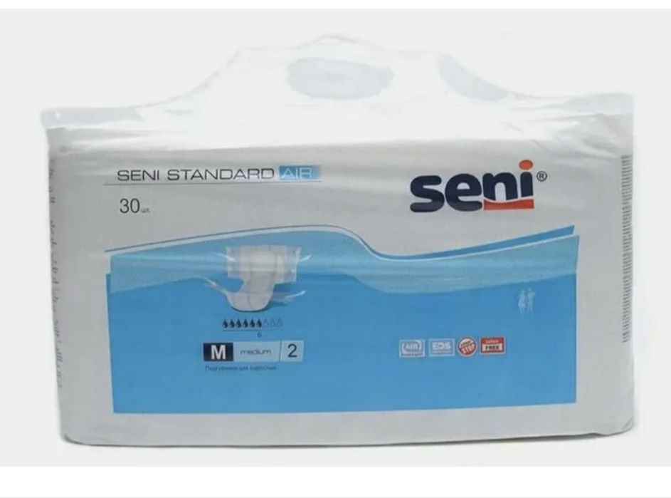 Подгузники для взрослых