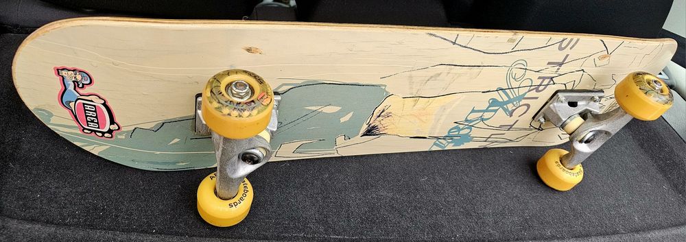 Skateboard Area **