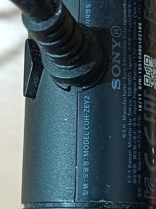 Vand camera pentru PS4 
Testata , functionala