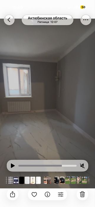 Сдам помещение под бизнес