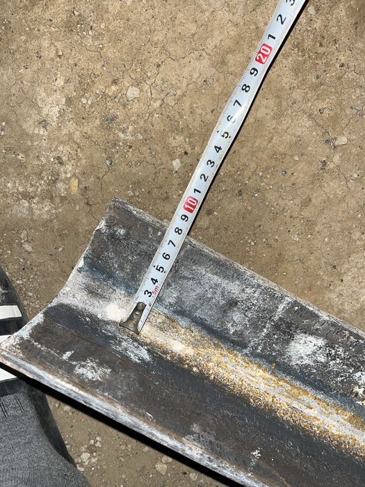 Угольник сатылады