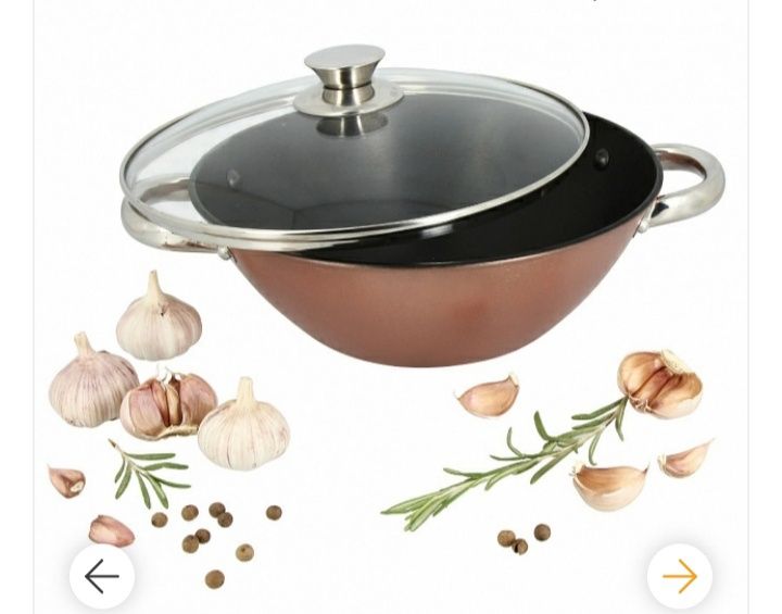 Казан, сковорода Wok