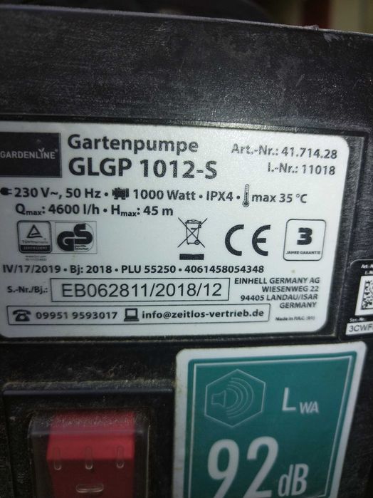 засМукваща помпаGARDENA.1000В