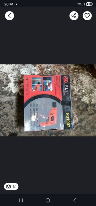 Циркулярка и дрел