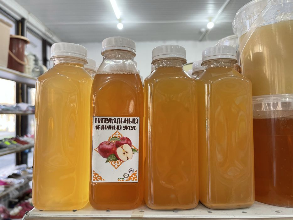 натуральный домашний яблочный уксус