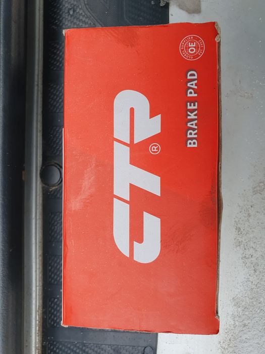 Колодки тормозные CTR