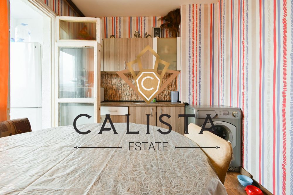 Продава се Тристаен апартамент в София, Овча купел 2 - 85 кв.м за 2377 €/кв.м - Снимка #5
