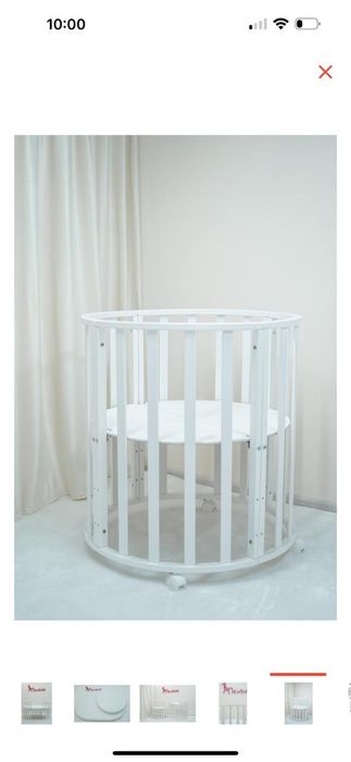 Манеж трансформер (детская кровать))