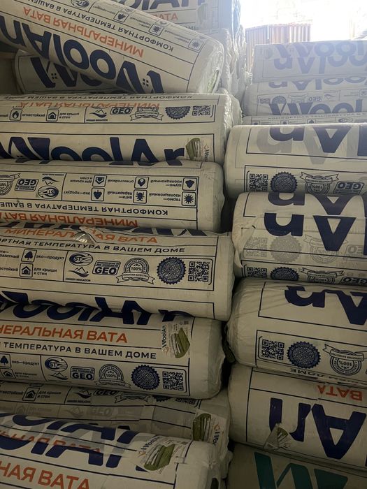 Минивата Woolan ( минералная вата, стекловата, минивата)